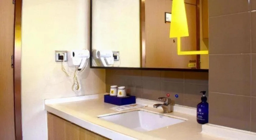 IU Hotel Chengdu High-Tech Zone Longhu Times Street