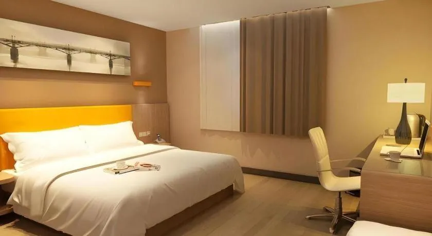 Bed in IU Hotel Chengdu High-Tech Zone Longhu Times Street