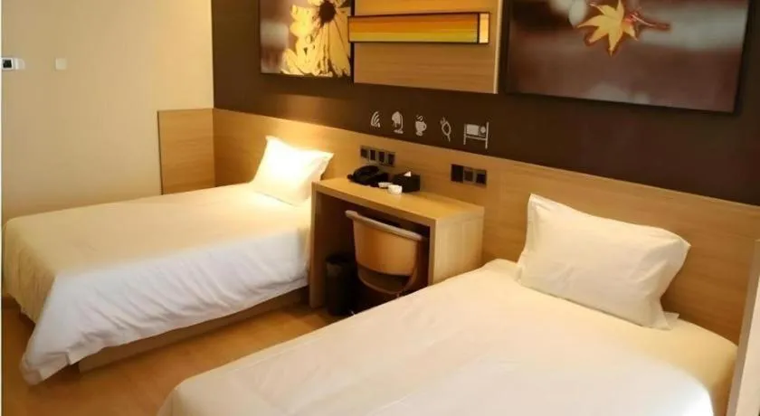 Bed in IU Hotel Chengdu High-Tech Zone Longhu Times Street