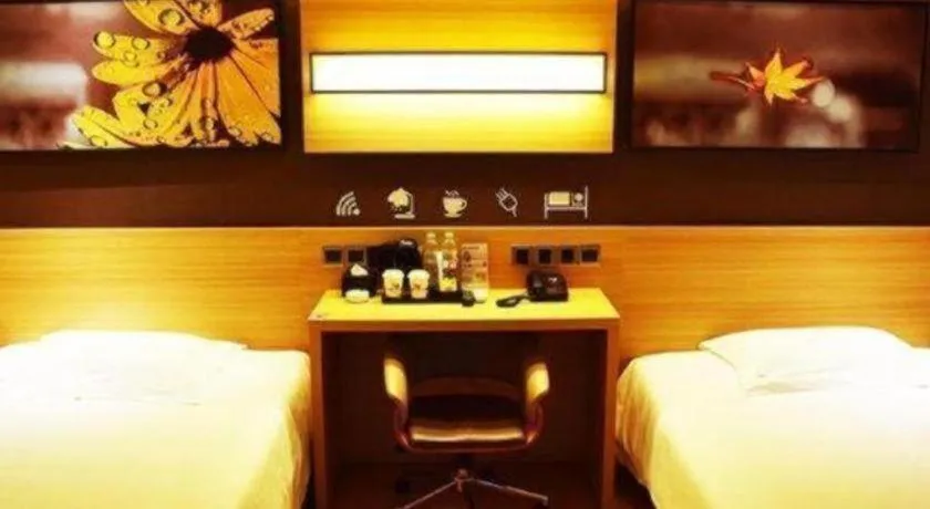 Bed in IU Hotel Chengdu High-Tech Zone Longhu Times Street