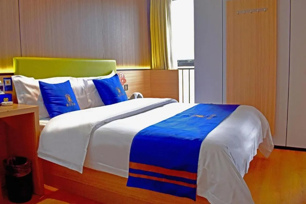 Bed in IU Hotel Chengdu High-Tech Zone Longhu Times Street