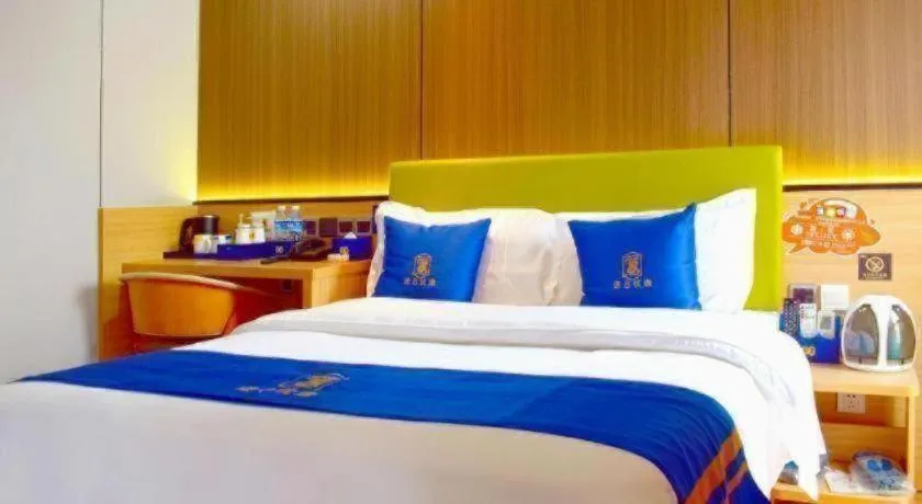 Bed in IU Hotel Chengdu High-Tech Zone Longhu Times Street