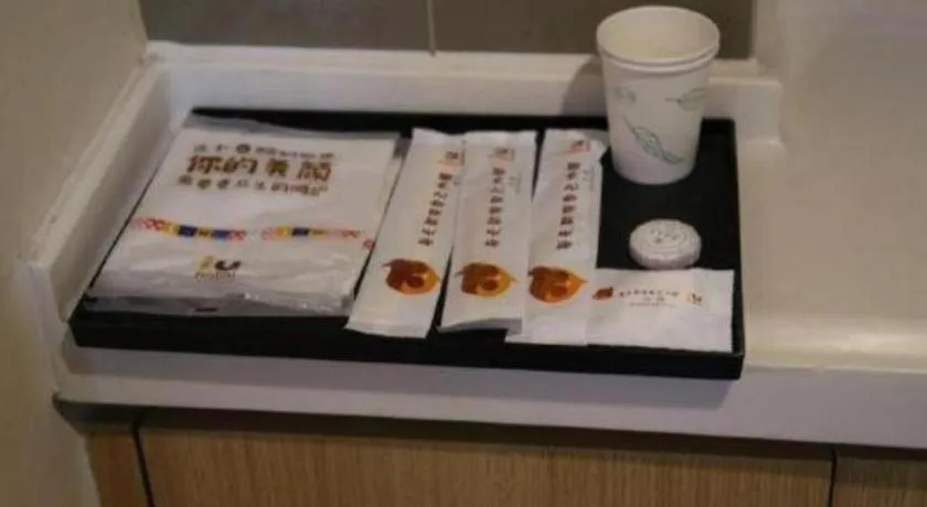 IU Hotel Chengdu High-Tech Zone Longhu Times Street