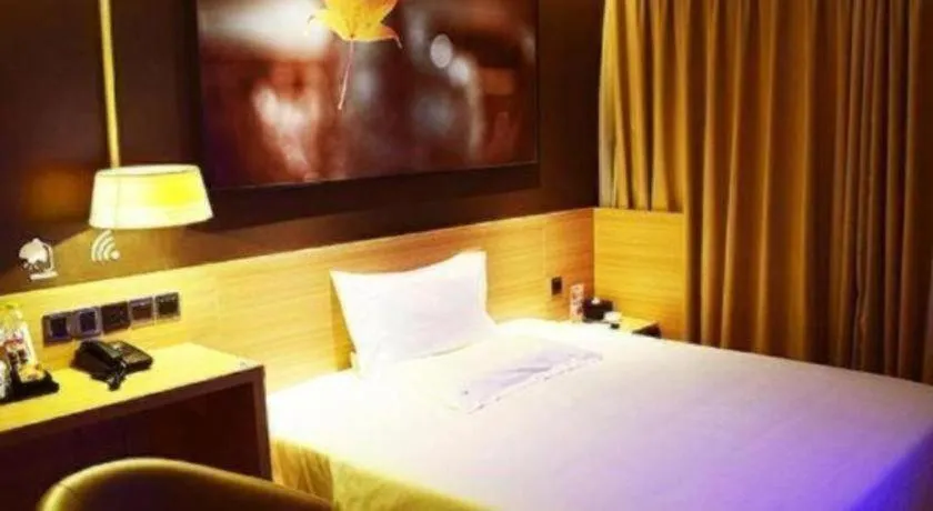 Bed in IU Hotel Chengdu High-Tech Zone Longhu Times Street