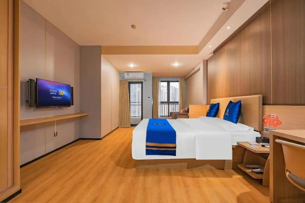 Bed in IU Hotel Chengdu High-Tech Zone Longhu Times Street