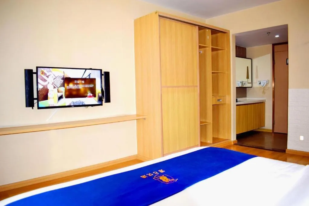 Bed in IU Hotel Chengdu High-Tech Zone Longhu Times Street