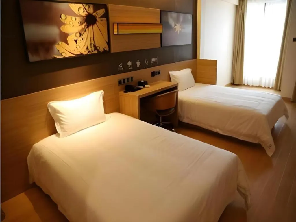 Bed in IU Hotel Chengdu High-Tech Zone Longhu Times Street