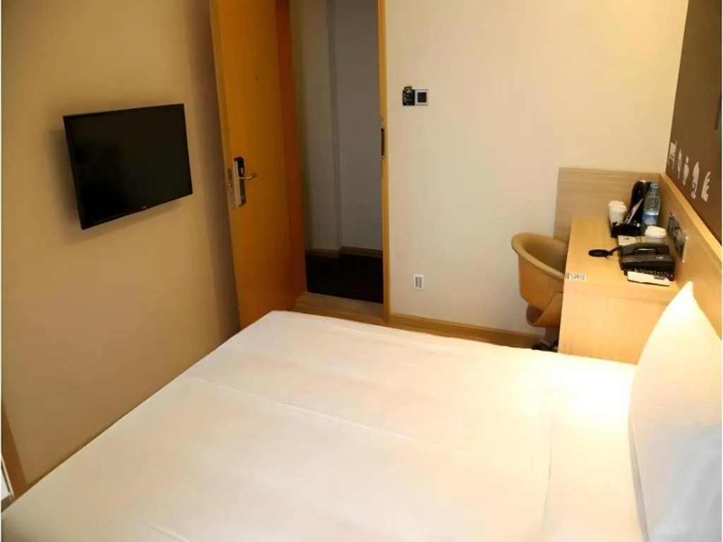 Bed in IU Hotel Chengdu High-Tech Zone Longhu Times Street