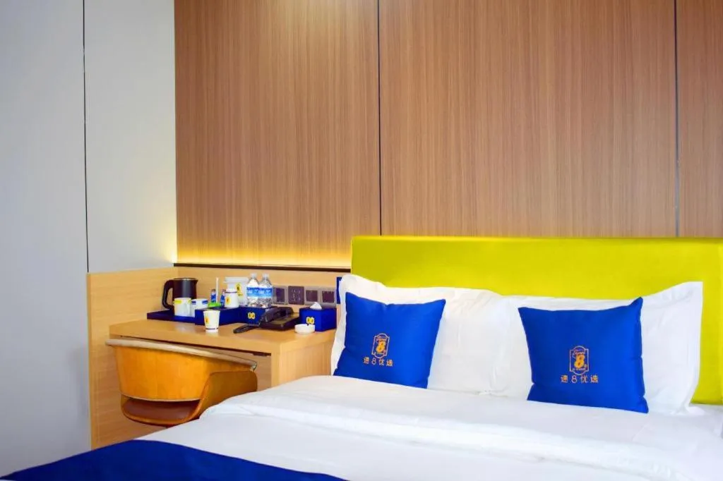 Bed in IU Hotel Chengdu High-Tech Zone Longhu Times Street