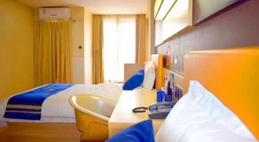 Bed in IU Hotel Chengdu High-Tech Zone Longhu Times Street