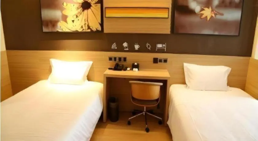Bed in IU Hotel Chengdu High-Tech Zone Longhu Times Street