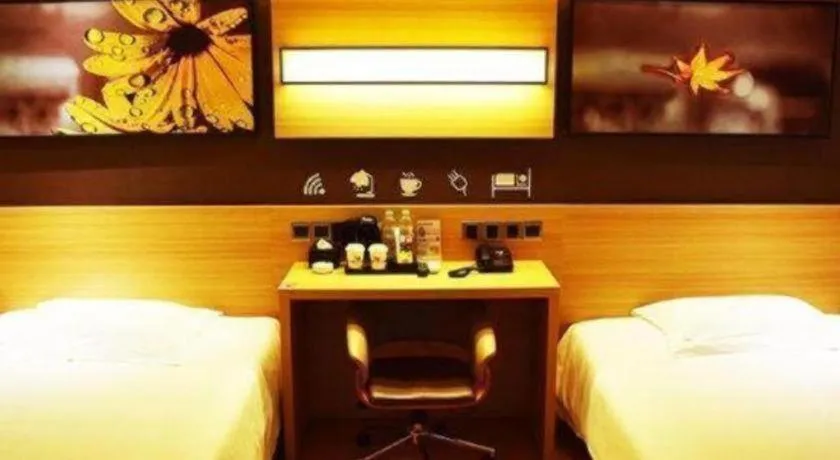 Bed in IU Hotel Chengdu High-Tech Zone Longhu Times Street