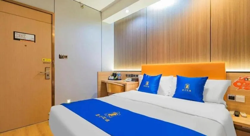 Bed in IU Hotel Chengdu High-Tech Zone Longhu Times Street