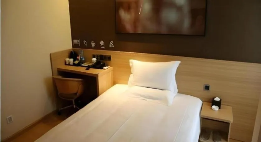 Bed in IU Hotel Chengdu High-Tech Zone Longhu Times Street