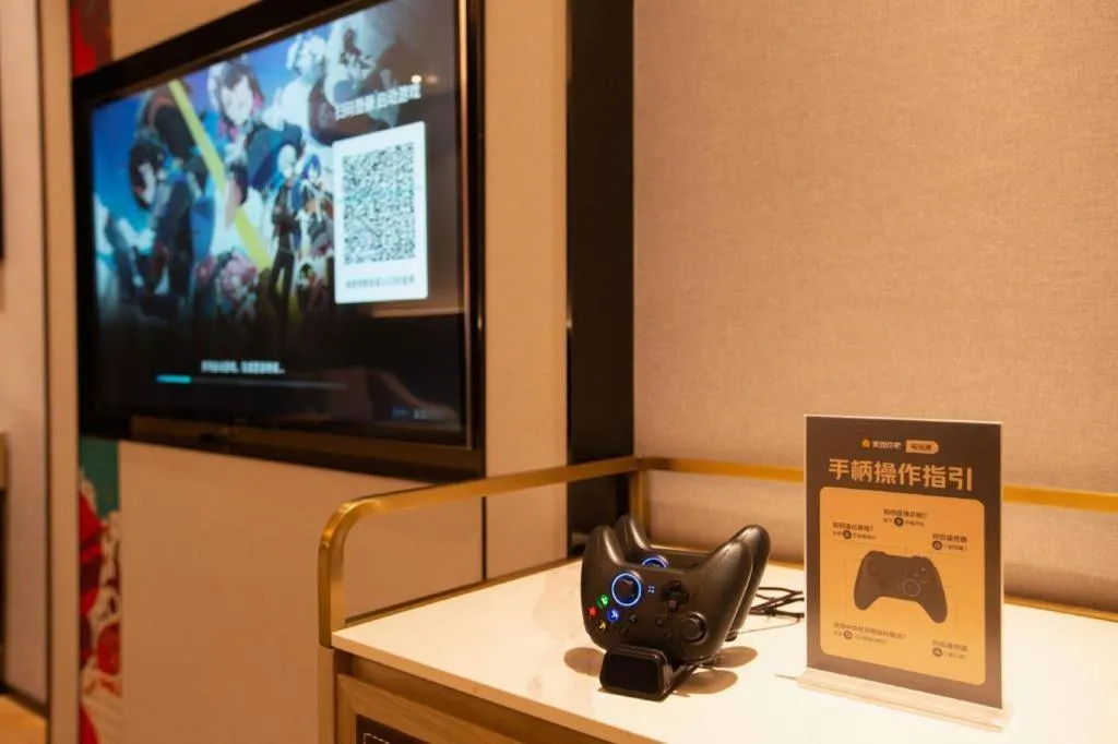 IU Hotel Chengdu High-Tech Zone Longhu Times Street