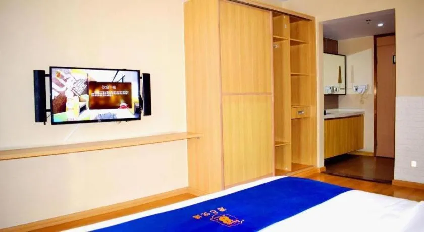 Bed in IU Hotel Chengdu High-Tech Zone Longhu Times Street