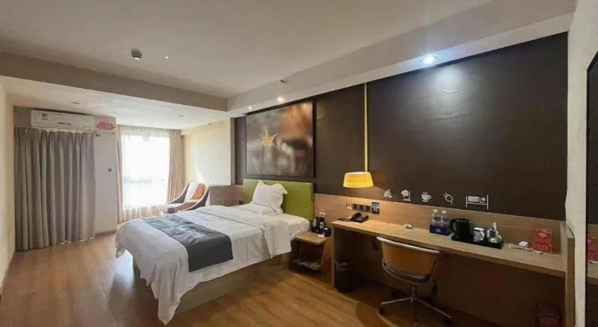 Bed in IU Hotel Chengdu High-Tech Zone Longhu Times Street