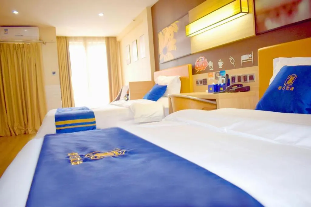 Bed in IU Hotel Chengdu High-Tech Zone Longhu Times Street