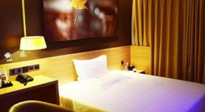 Bed in IU Hotel Chengdu High-Tech Zone Longhu Times Street