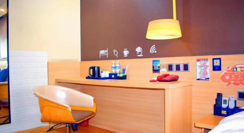 IU Hotel Chengdu High-Tech Zone Longhu Times Street