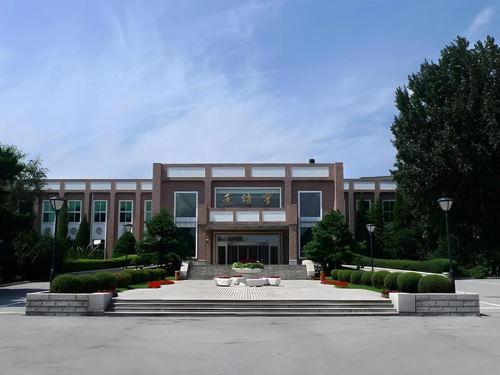 Liaoning Friendship Hotel