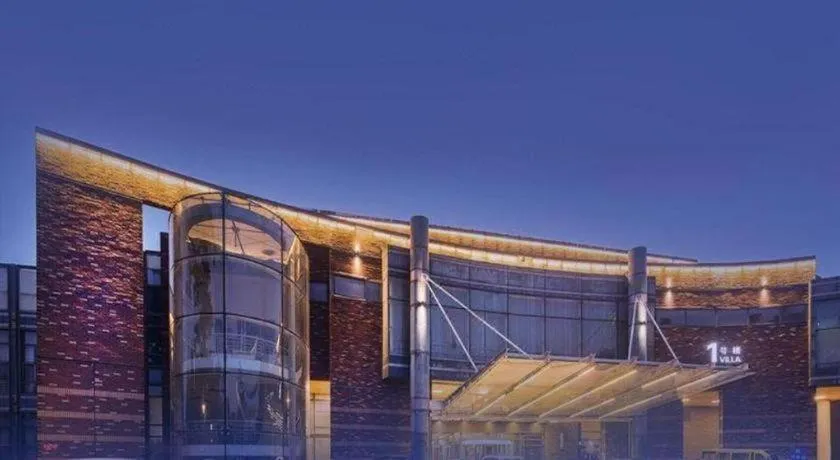 Liaoning Friendship Hotel