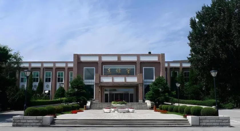 Liaoning Friendship Hotel