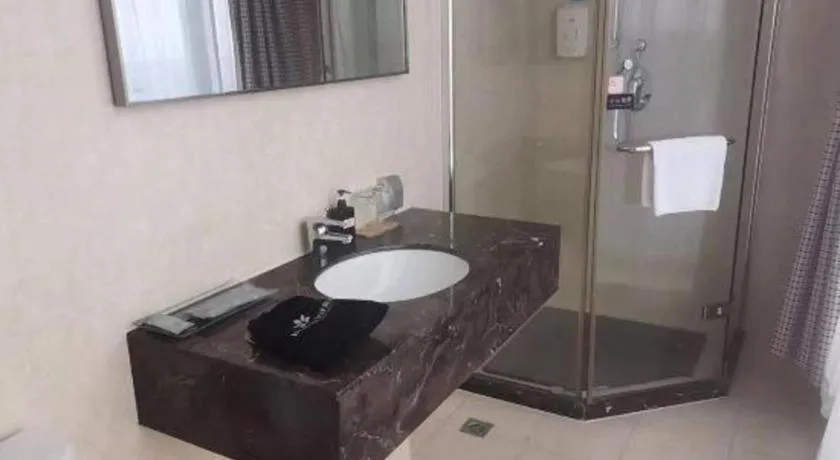 Warmly Hotel Suzhou Shuanghuwan