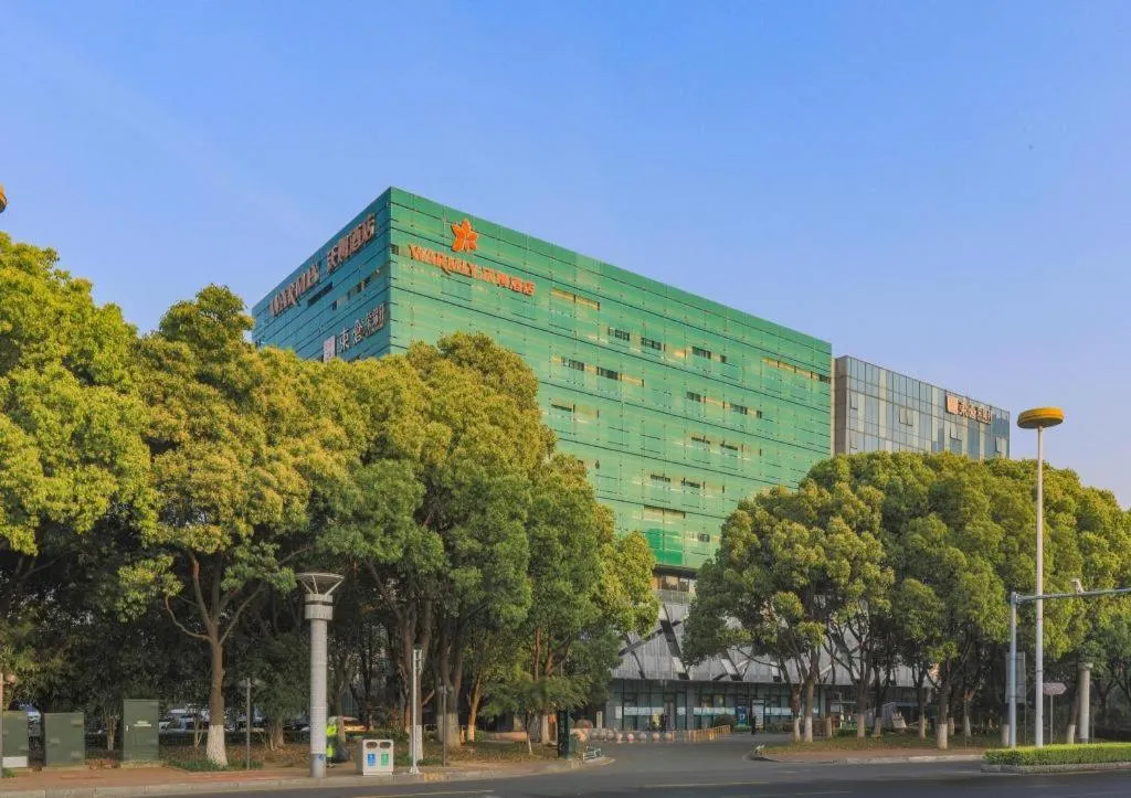 Warmly Hotel Suzhou Shuanghuwan