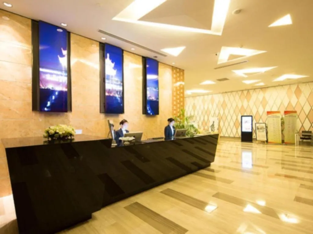 Warmly Hotel Suzhou Shuanghuwan