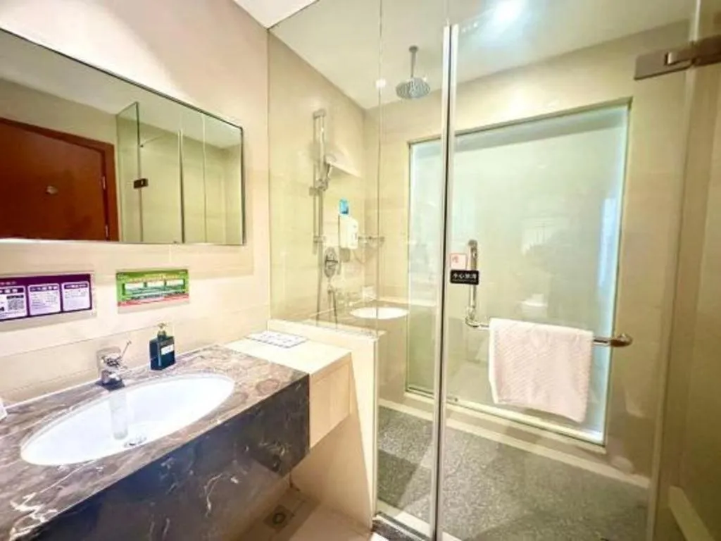 Warmly Hotel Suzhou Shuanghuwan