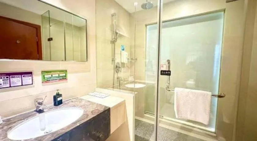 Warmly Hotel Suzhou Shuanghuwan