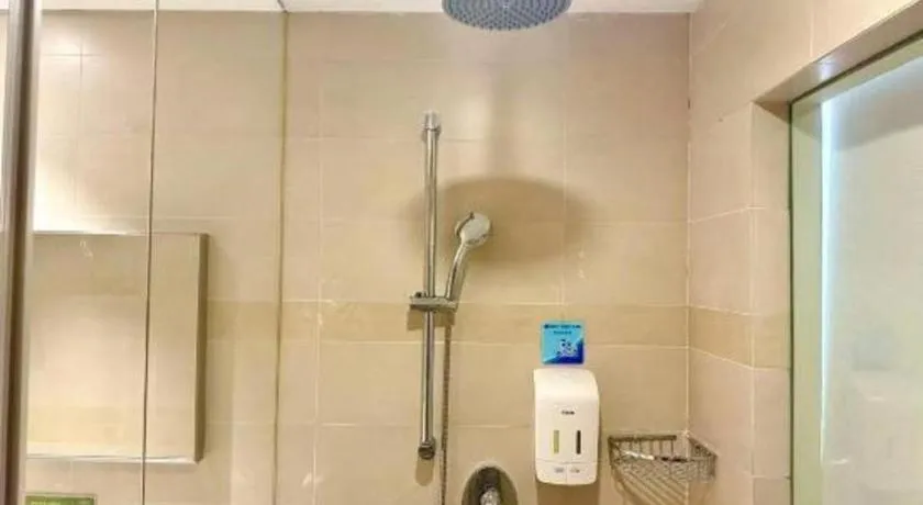 Warmly Hotel Suzhou Shuanghuwan