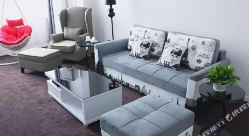 Xana Lite Changzhou Liyang Hongkou