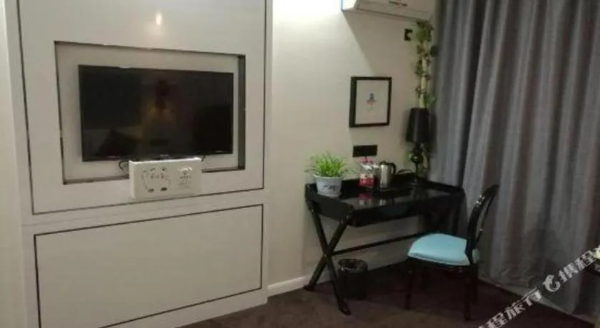 Xana Lite Changzhou Liyang Hongkou