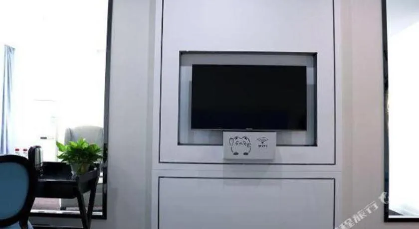 Xana Lite Changzhou Liyang Hongkou