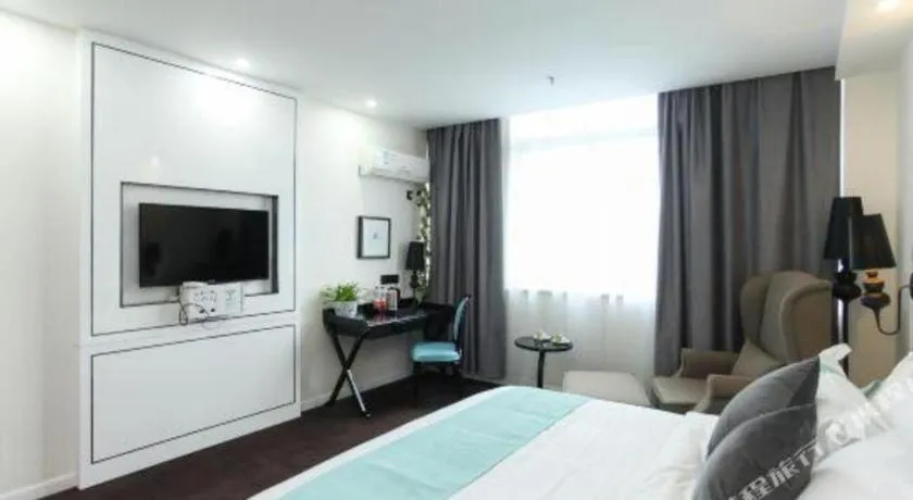 Bed in Xana Lite Changzhou Liyang Hongkou