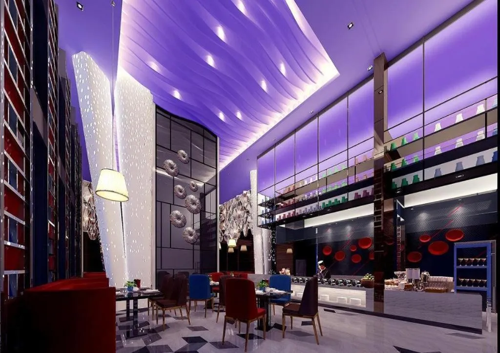 Holiday Villa Hotel & Residence Shanghai Jiading