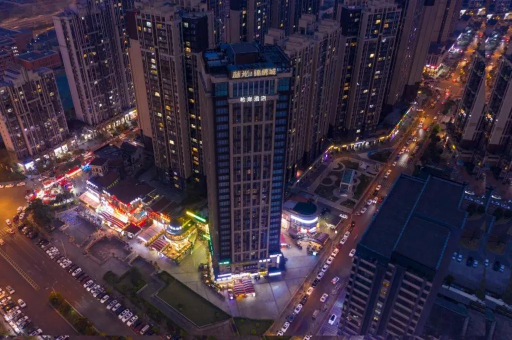 Xana Hotelle Chengdu East Railway Station Kaide Plaza