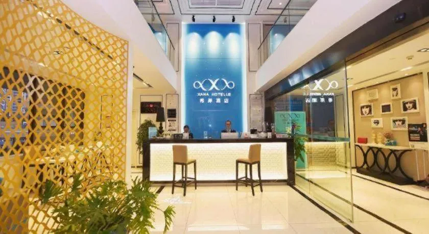 Xana Hotelle Chengdu East Railway Station Kaide Plaza