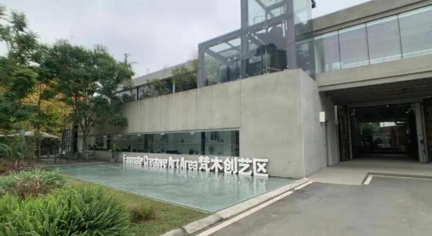 Xana Hotelle Chengdu East Railway Station Kaide Plaza