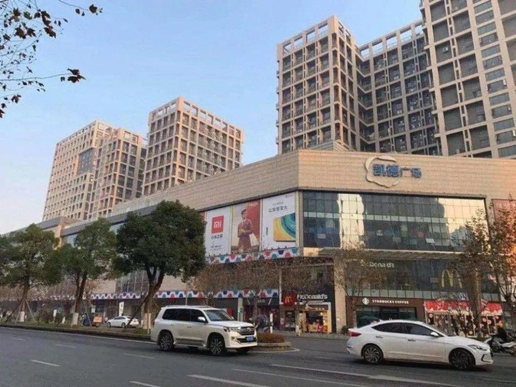 Xana Hotelle Chengdu East Railway Station Kaide Plaza