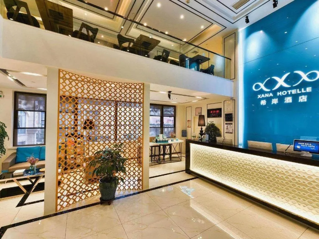 Xana Hotelle Chengdu East Railway Station Kaide Plaza