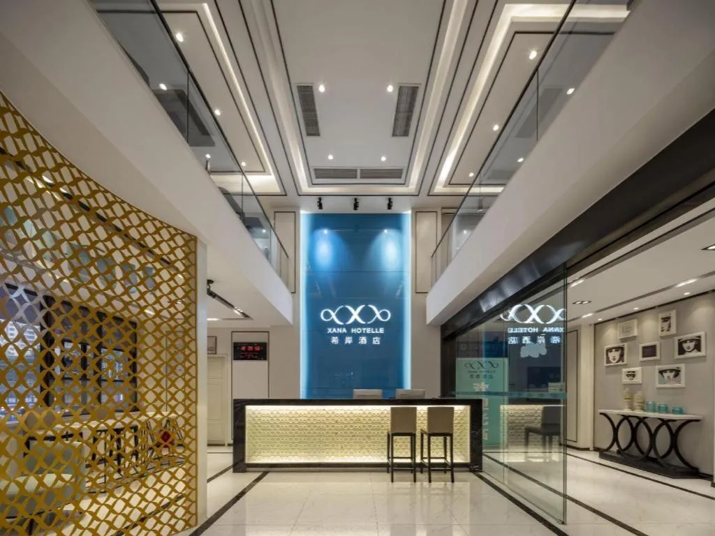 Xana Hotelle Chengdu East Railway Station Kaide Plaza