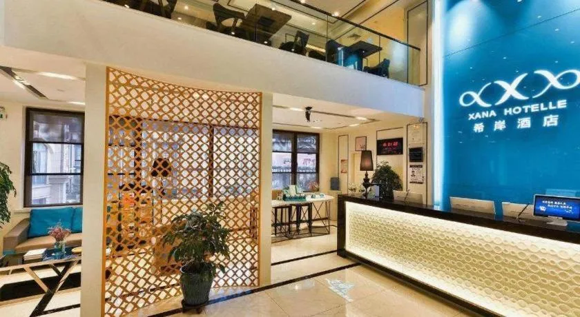 Xana Hotelle Chengdu East Railway Station Kaide Plaza