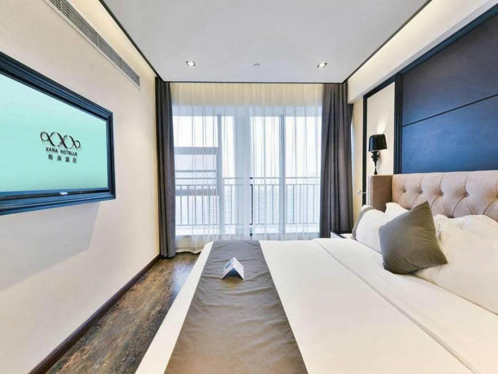 Bed in Xana Hotelle Chengdu East Railway Station Kaide Plaza