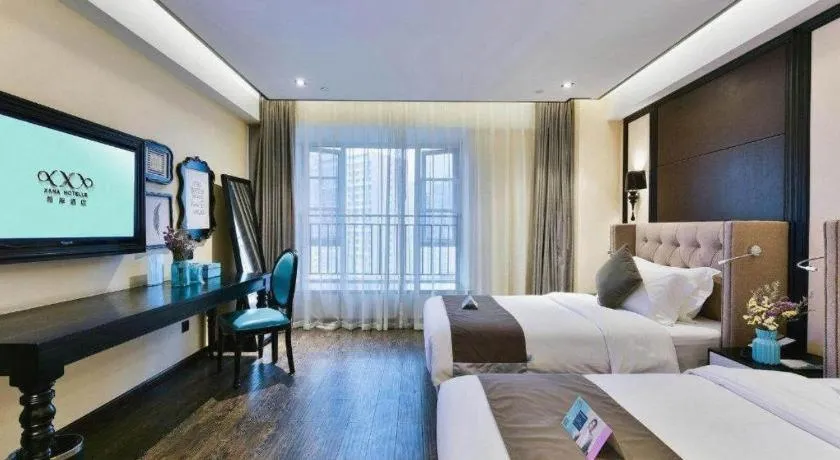Bed in Xana Hotelle Chengdu East Railway Station Kaide Plaza