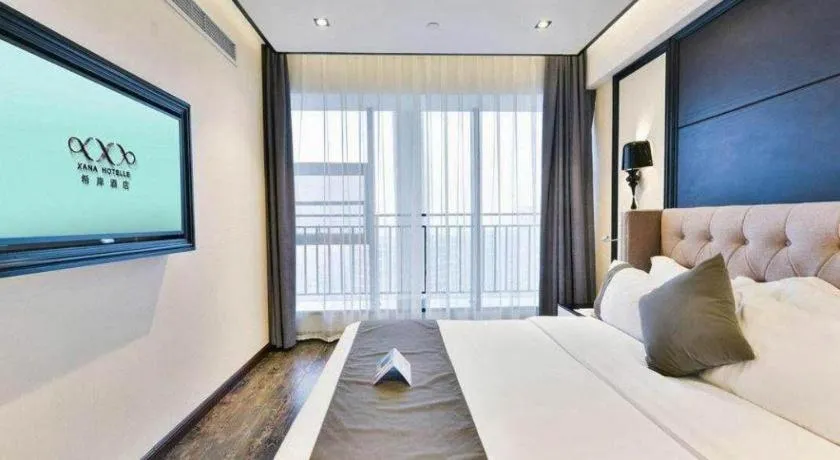 Bed in Xana Hotelle Chengdu East Railway Station Kaide Plaza