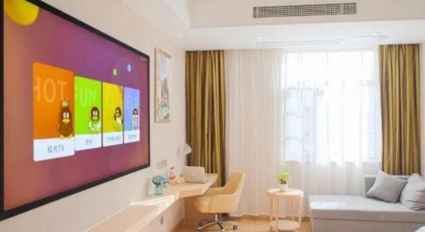 Vienna 3 Best Hongqiao Exhibition Center Beiqing Highway