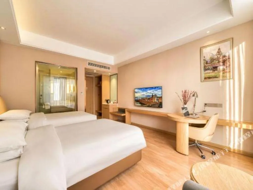 Bed in Vienna 3 Best Hongqiao Exhibition Center Beiqing Highway